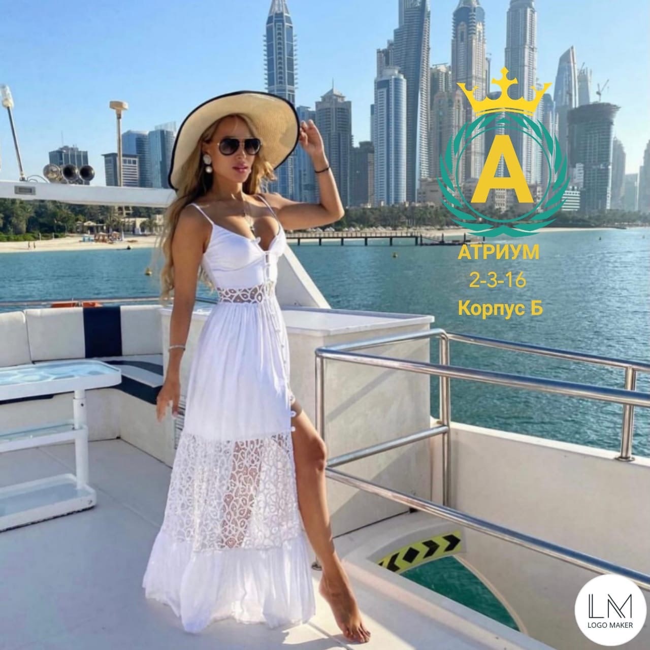 ���� �� 15.04 ������ ������� ������ ������, ������������ ������! �������� ������, ��������, ��������� ������, ������� ��� ������ � �������, ������, ����, ��������� � ������! �������� ���� �� ��������� �����!-4