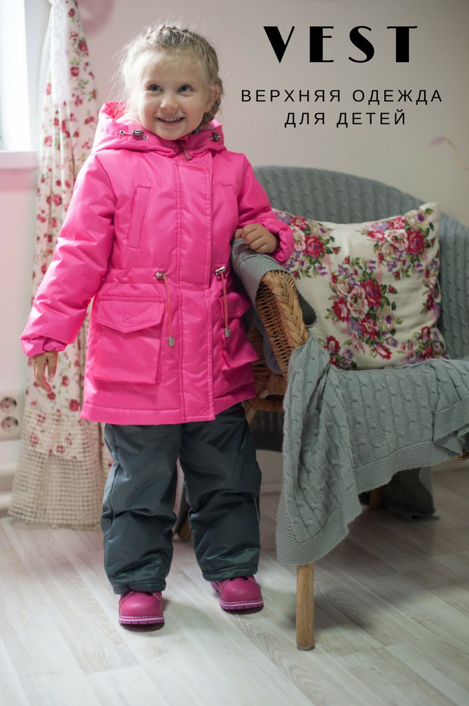 ���� �� 22 ������. ������� ������� ������ �� Vest . ������ ��� ��� � �������� ��������� ��������� ������� ��� ������ � ��������!-19