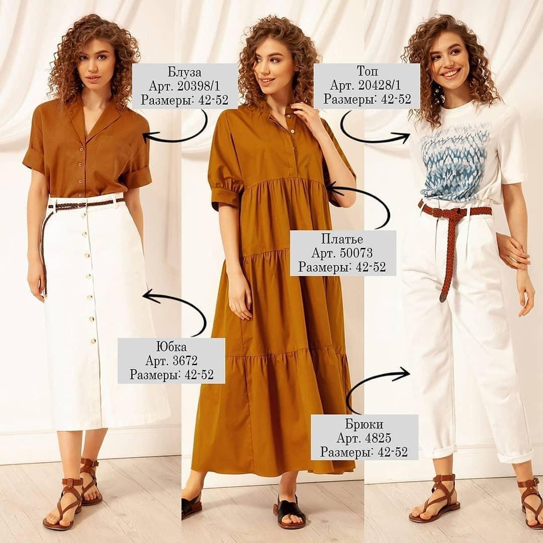 ���� ����! �����,�����,�������,���������� �������!!!!!���������� ���� 2021!!!!!!!!!!!!