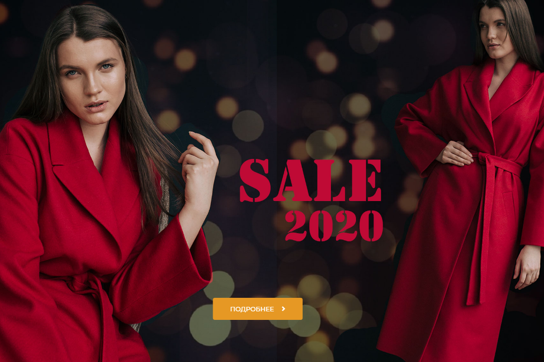 [b]C��� �������. ���*��*�� ������������� – ������� � ������� �����������! ����������, ������������ ������, �����, ��������, ������� ������� �� 40 �� 66. ��� �����! ����� 2/21[/b]