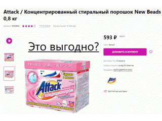 �������� �� �������� �����