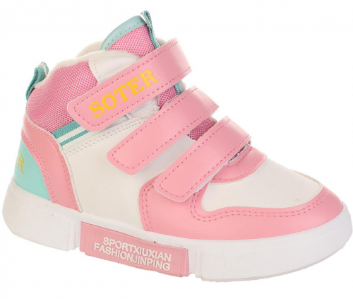 [b]���� �� 12 ������. ����� ��� ���� ����� ��� �����. �������, �������, �������. Ralf Ringer, Baden, Rieker, Francesco Donni, �������, ����,������, ��������,����, ���-��� � ������. ������������. ����� 29[/b]