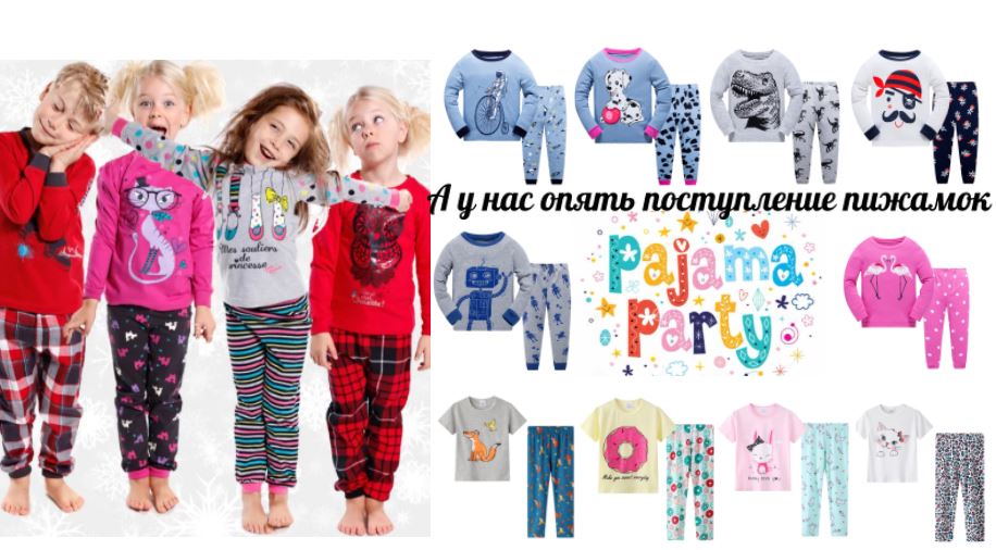 ���� �� 18.04. ������� ������ ���أ, ������, ������, ��������, �����, ��������. Donella, Noname, Bonito-18. ��� �����!