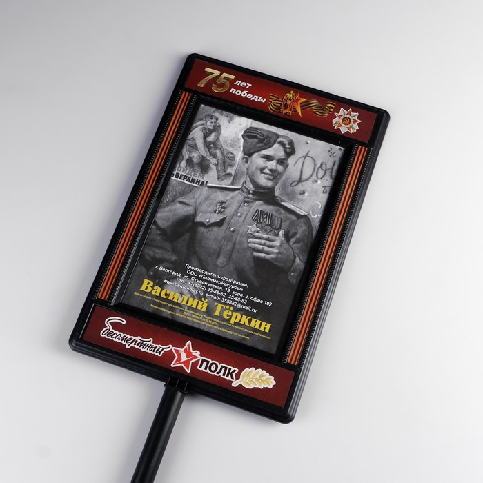 �������� ��� ������������ �����, ��������� ����������, ������� � �������� � 9 ���! ������������� ������� � ��������! ������, ����� 12!