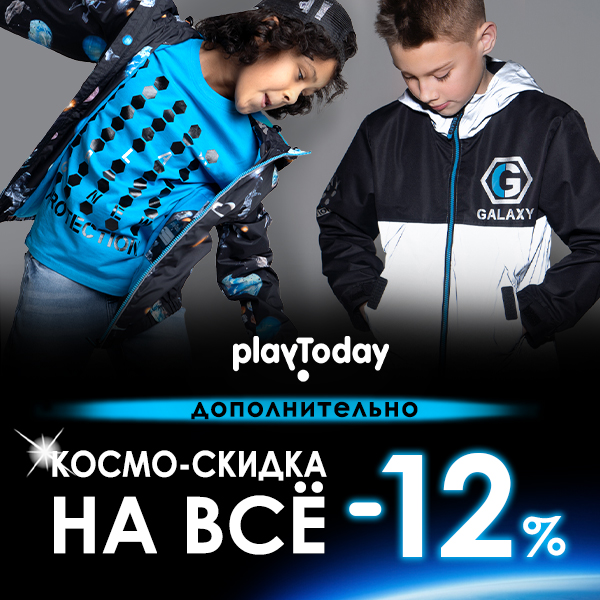 ����� �� ��� ������������ -12% �� ���. Playtoday �����-����