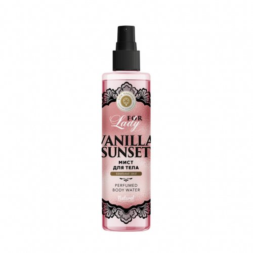 ������� ���� ��� ���� ��������������� Vanilla Sunset, 250�
