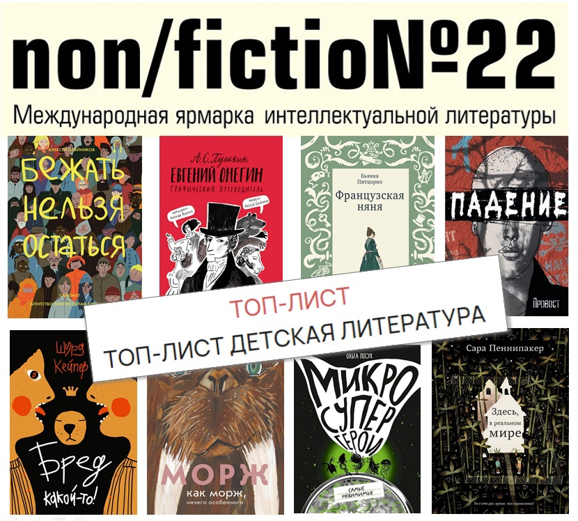  ���� �� 25.04. � � � � � � � - ���������� ���������������� � ���������������, ������� ��������� � �����, � ����������, � �������� 8. ����� �������.