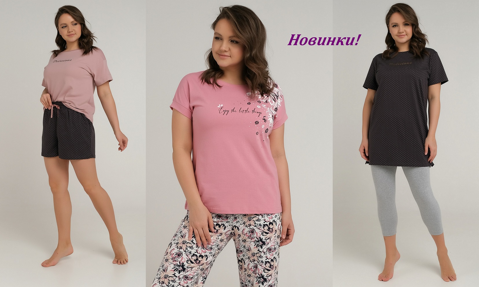 �������� �������� �������! �������� ���������, ������, ������� 44-60!