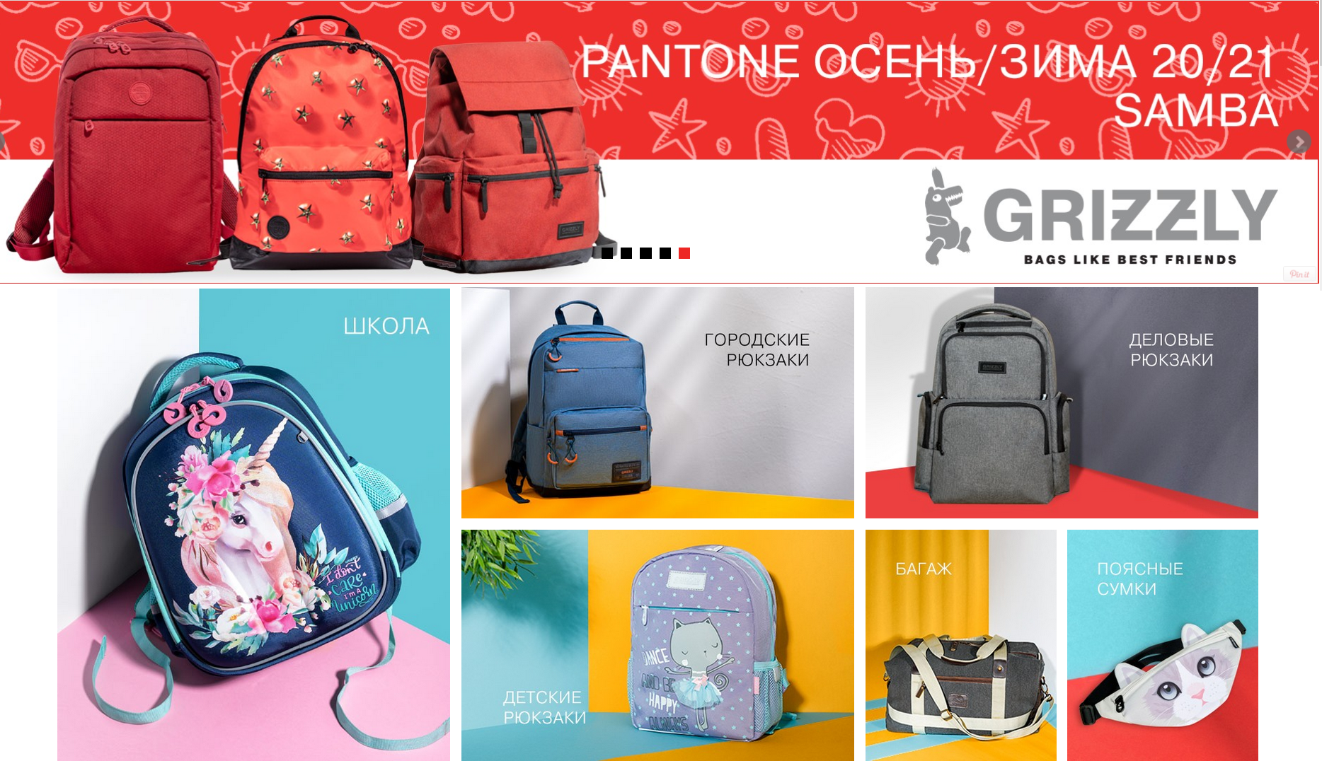 ������� ��� �����, ����������� � ������ - ����� ���������, ����� ��������