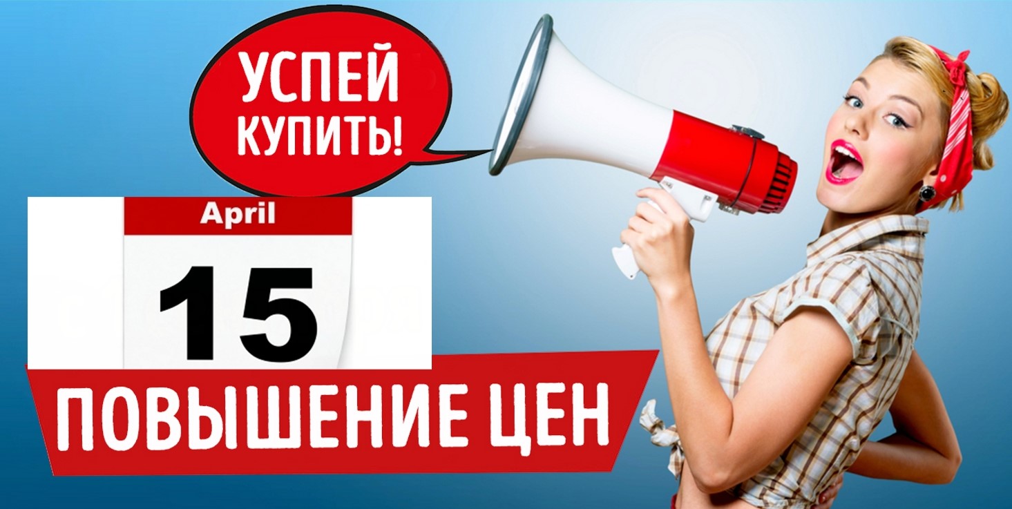 ������ 3 ���! ����� ������ �� ������ ����! �����������! ����� �������! ������� ����������� ����������� � ��������� ������ (��� ������� � ������������). �������� �����! ��������������� ����!