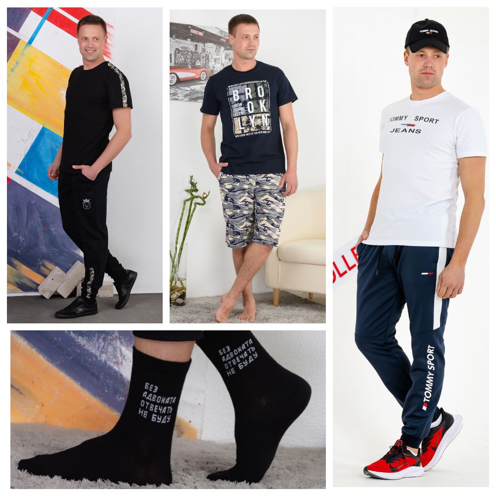 ���� �� 19.04. ������� �������� �� �@����! ���������� �������, ���������, ��������, ��������, �����, �����! ������� �� 46 �� 70-��.