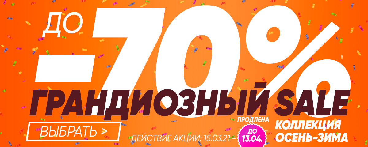 ����� �������������! ��� ������! ���������?