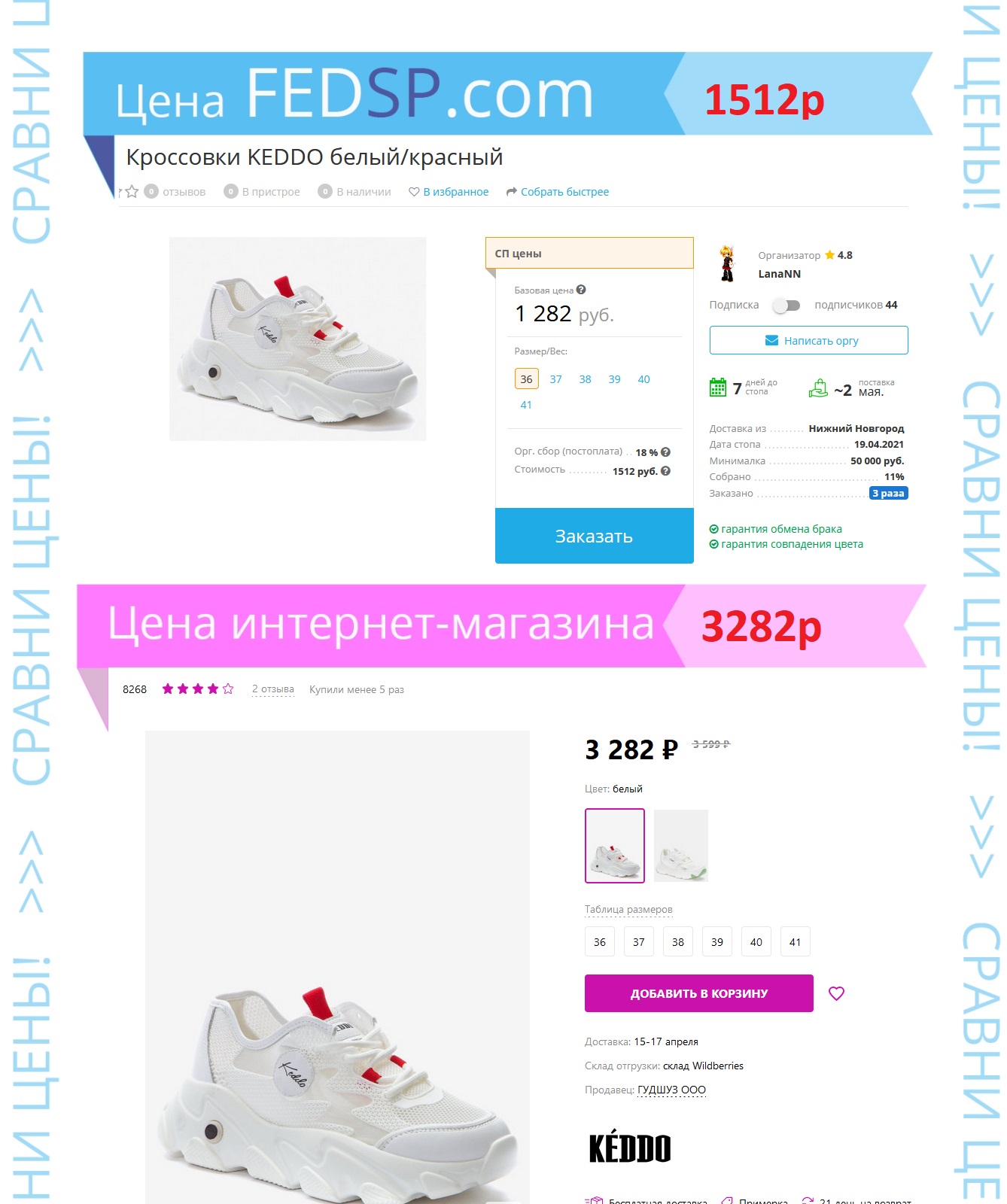 �������� ������ ����� ��������� �� ����� ��������������� ����