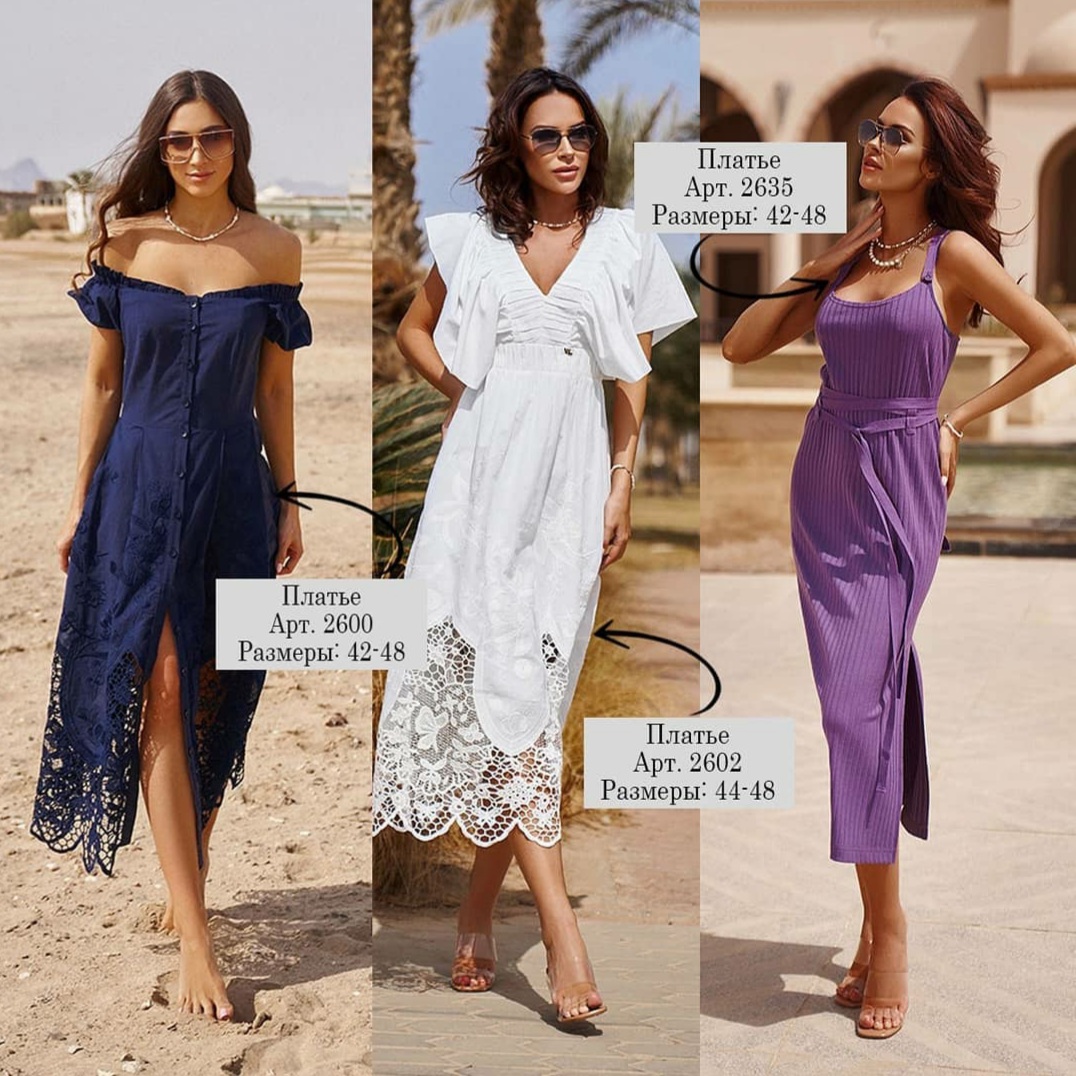 ��� ������ �����!!!!!! ����� ������ � ���� ������ - ��������, ������������ VL!!!!! �������!!!