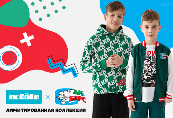 [b]���� �� 19.04 �������� ������� 580, Baby, �������� ������� - ��� ������ � ����� ������. ������� , ����� , ���������� , ���� , ����� , ����������[/b]