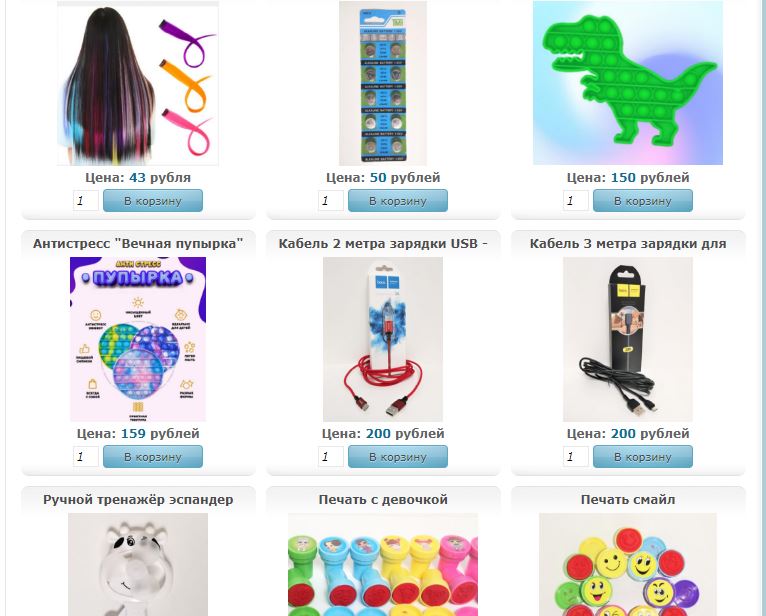 �� �� ��������! ����� �������!) �� ��, ������� ����� ������!!!!!!!!!! ���� �������! ����� ����-������, ����������... ������� �����, ���� �� 5 � �� ������) ���������! ��������) ���� �������� � �������� ������  