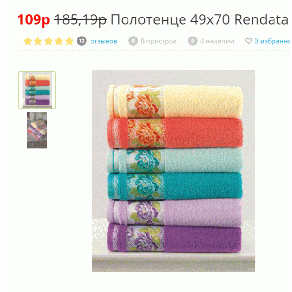 C��� �� 23.04. ���������� ����������� ��������� Karsten (�������). ������� ����������, ��������� � ������� ������! ��� ������ �������� - �������� ������, �� ������, �������� ���� ����� � �����!! ����� ��������� �� ������� ������ 2021.