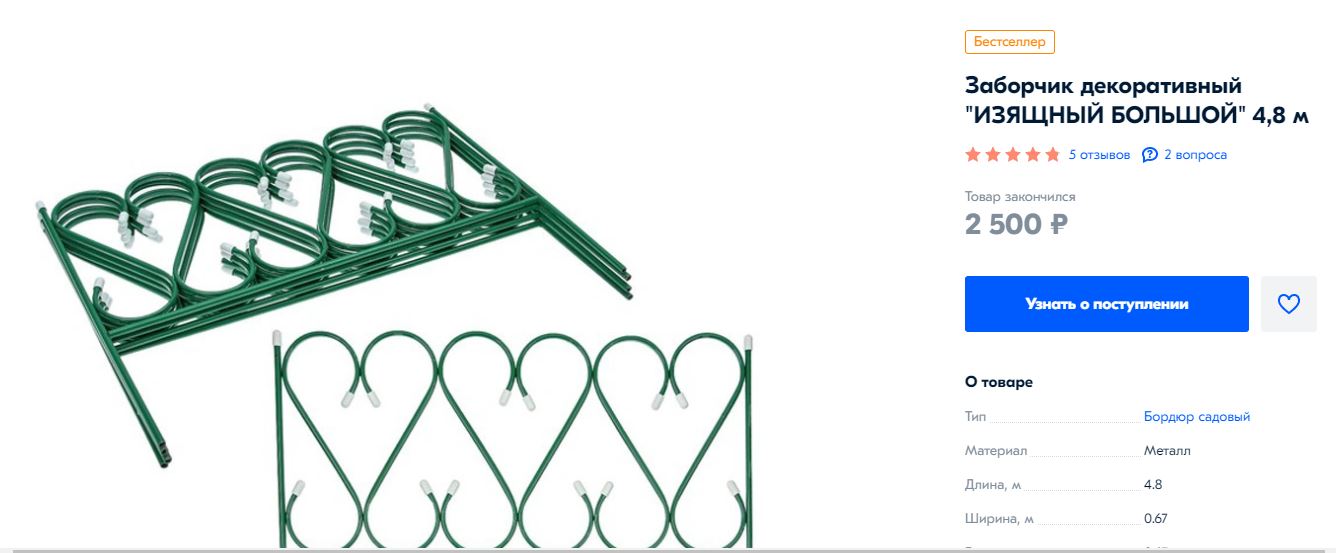 ������ � ����!���� ���� 2500 ���, ���� �� 985 ���+�������.�������� ������� ������� ������� ���� �������� �� ������������ ����� � ���������� ��������.