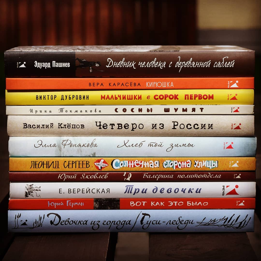 ����� ������������ ����: ���������� �����������, �����������, ������, ��������, �������� �����������. ����� ������������� ���� � 9 ���. �������� ����! �����-10.