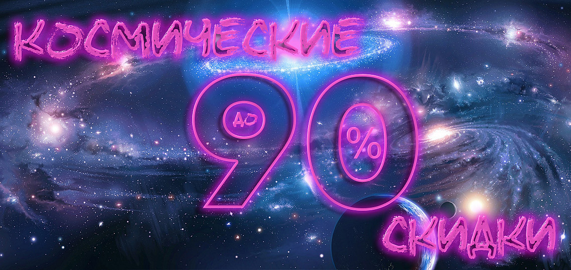 ����������� ������