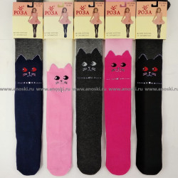 ���� �� 15.04. ��������, �������, �������� ��� ����� ������� �������. ������� 68-164. ������� �� 19 ������,������� �� 15 ������ !�������� � ����� � �������, ������, �������, �����������. ������, �������,��������� � ��������. ������ ������. ����� �������