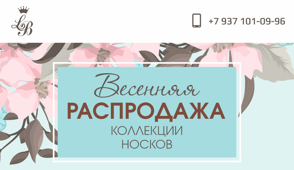 [b]���� �������. ���������� ������� �������� � ������, � ����� ������� 1/21.[/b]