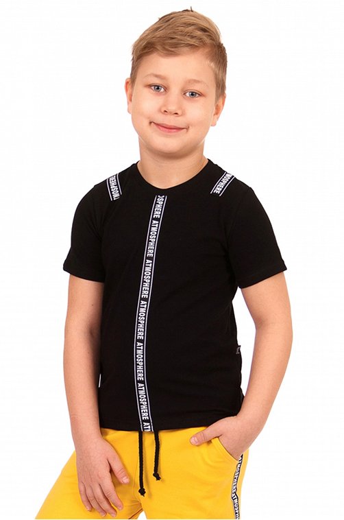 ���� �� 24.04. ������� ����� ������������ ������ ��� ��������� �� 0 �� 16 ��� - ����������, ��������, ���������, ������, ��������, ������ � ������! ������ ���� �� 55 ���! ��� �����! ������� ���� 87