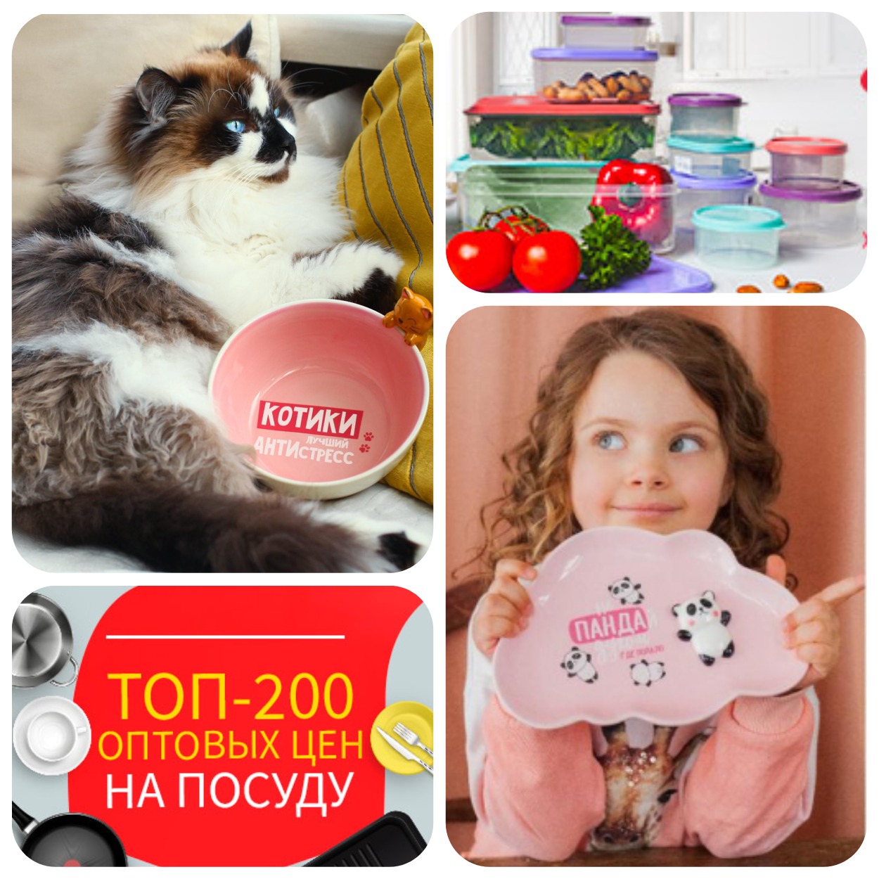 ���� �� 17.04. �������� ����. ���� � ��������������� ������ �� ������������� �����! ������ 2 ���!