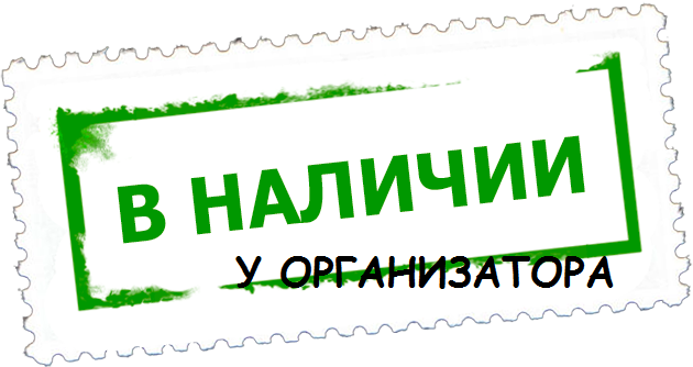 ���������� ��������! �� 15 ������!!! 🔥 -30%