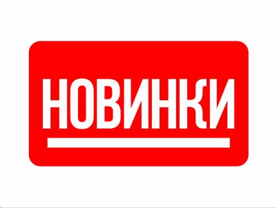 ����-34 �� 26/04. Manzoku- ���������� �������� ��������!! ������� �� 20 den!!