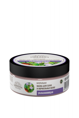 [���� ������� Siberina - ����������� ��������� №1 � ������. �� �������� ���������, ���������, ������������� ����������, �������� ����� � ���������. ����������� ������ �����, �������, ��������� ��� ��������� ����� - ���������� � ���� � ����������