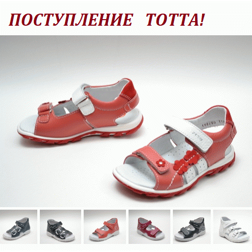 ����� ����������� ������� � �������� �����! ������� ��� ������ �������!