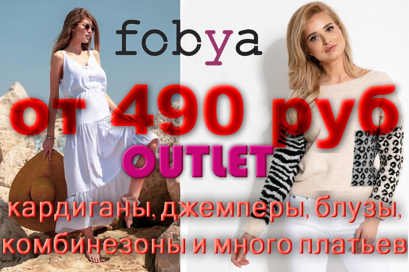 ��������� ���������� - ������������� ������ �����! ���� �� 650 �� 1250 ���. ��������, ���������, �����, ����������� � ����� �������! � ����� �������-���������