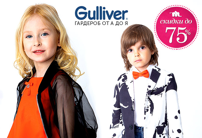 �� � ����. ���� �� -55%. ����-���������� ��. ������� ������