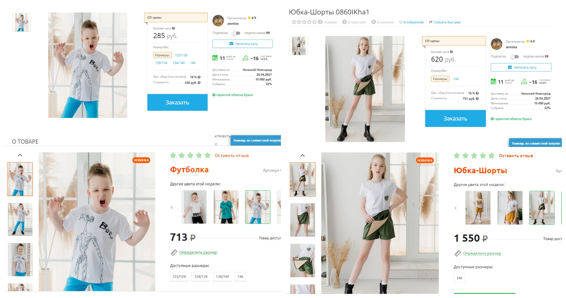 �������� �������!!! ���������� ������ ������� ���������!!!!! ������ ������ �������� ������ �� �.164!!!! � ���� � 2,5 ���� ���� �������!!!!!! �������� �������, ���� �� ����������!!!!