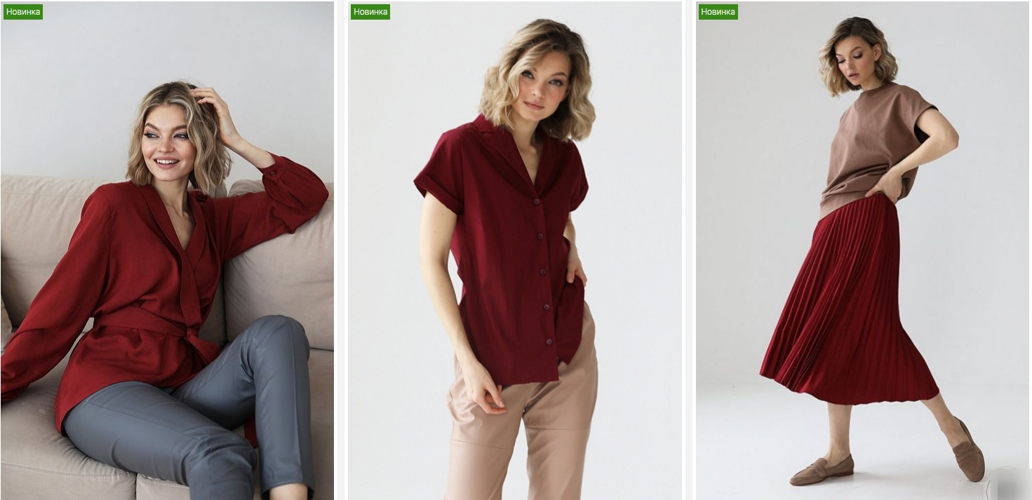  ���� �������. �� 25 ������ ������ �� 15% �� 55% �� ���� �����������! Look~like~cat. ������� ���� �������� ��������� ���������! �������. ����������� �������. ������, ���� �����, �����. ��� ��������: 164, 170, 175��.! �������� ������! ����� 7/21