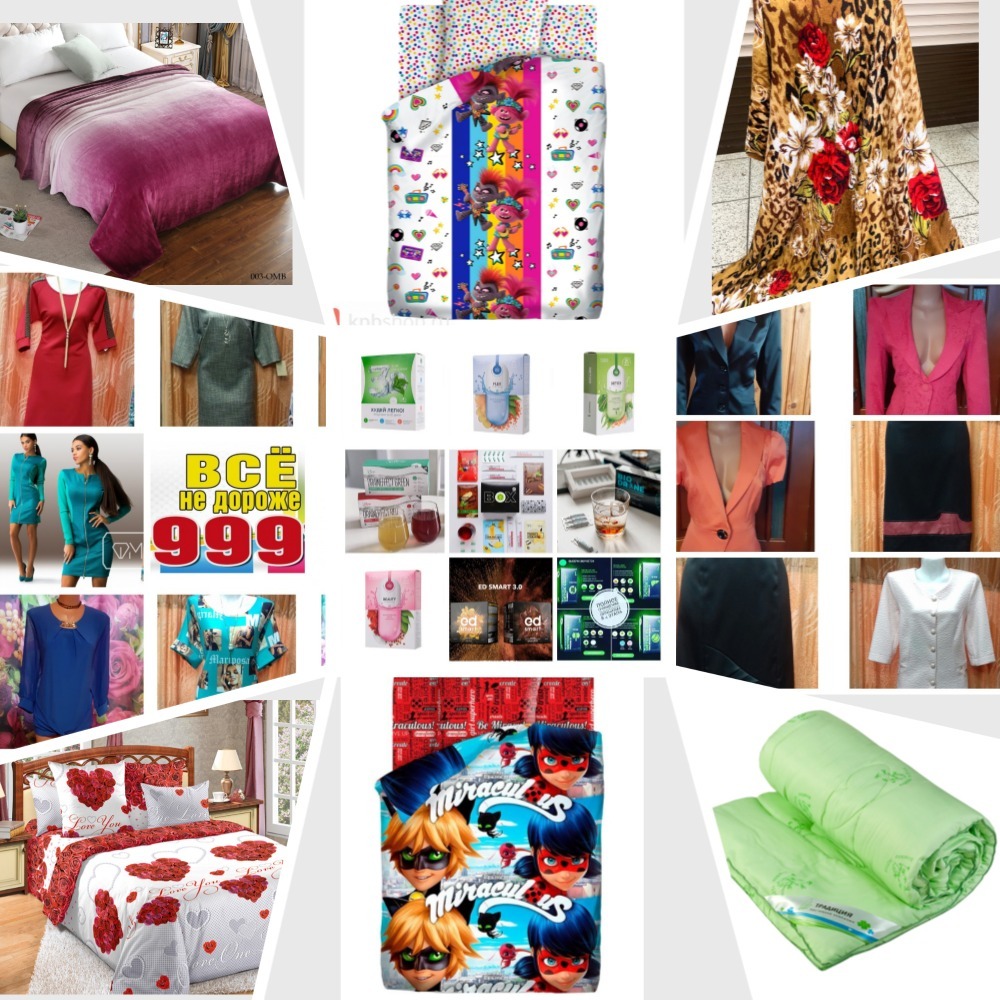 ��� � �������: ��� (�����, ������, ����), ���������� ������, �����, �������, ������� � ������� ������, ���������, ������ ��� ����. ������� 19 ������.