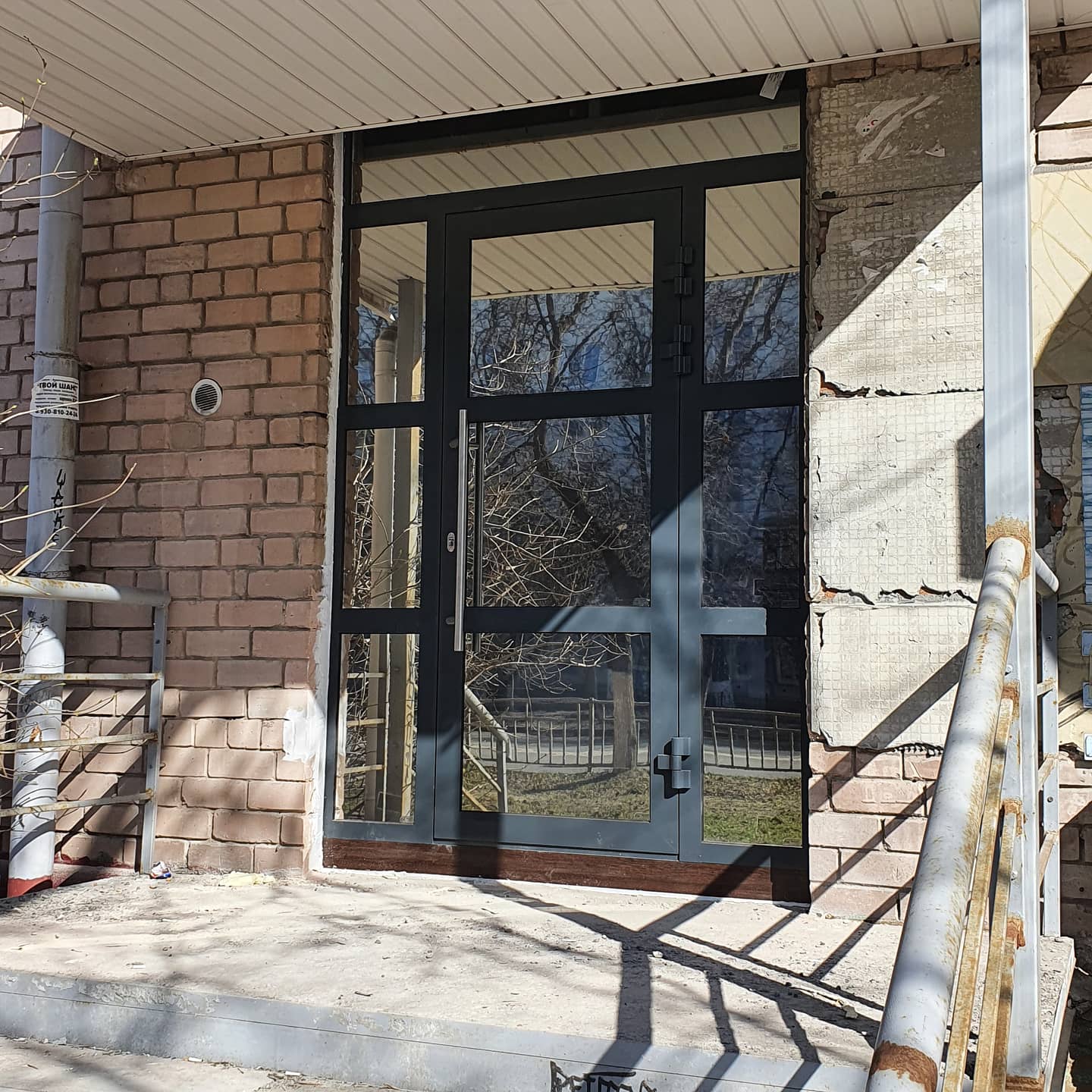 ����� ����, � � 16-00 ��� ������� ������.