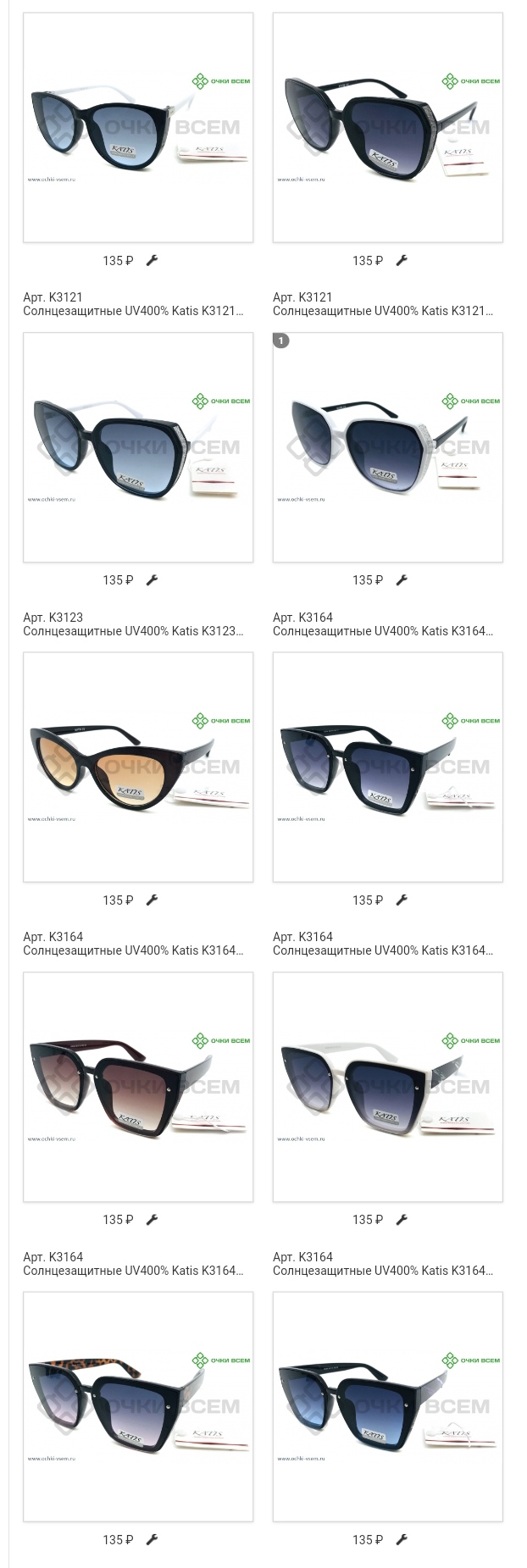 �������� ����� ��������� �����!!! ��������� ���� �� ��������