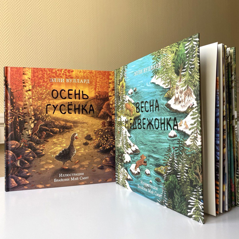 ����� ���������� � ����� ������� - ��� �����-�������� ��� �������. ����������� ������� ��� ����