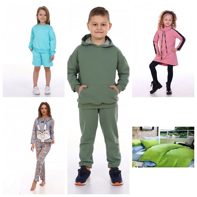 �������� ��������� �������� �� ����� ������ ����� �� ����������� ������������� ��� ����� �� 0 �� 14 ���. ��� �����! ������ ������� � ������� ��������� � ���