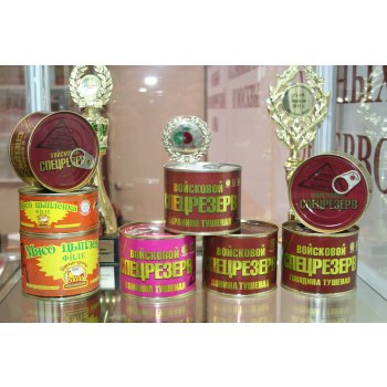 ������� -��������� ����������( ��������, �������, ��������, ������, �������), �������, �������, ����, ����, ������ ����� �� ����. �����4/21