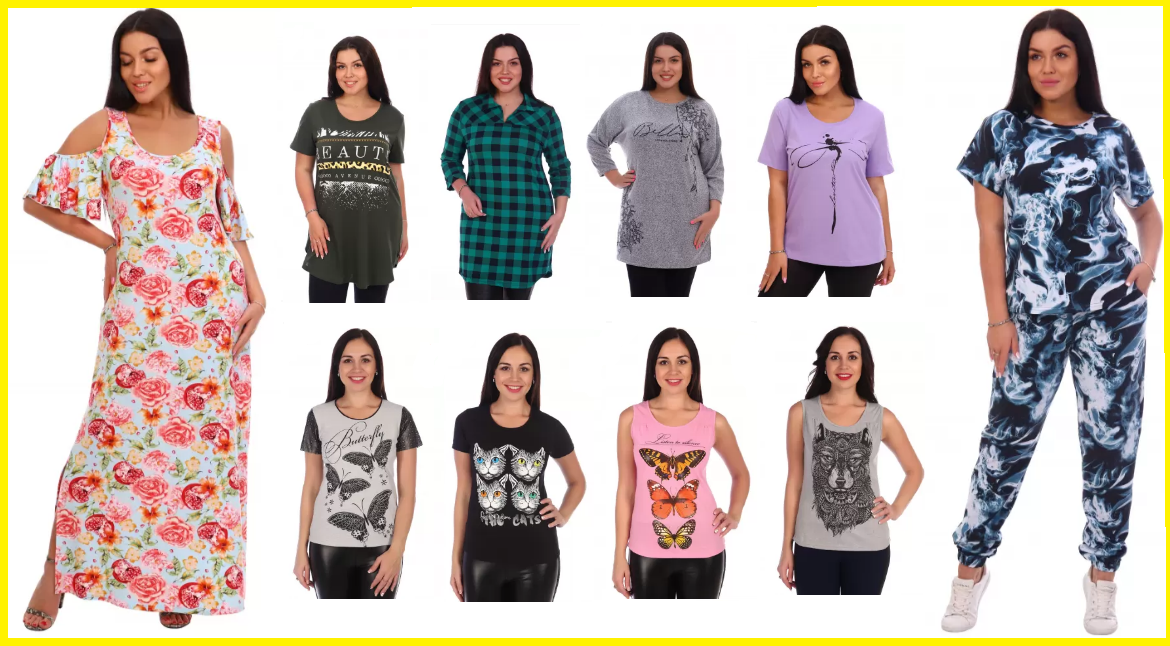 ����� ����. �������� � �������! ������, ��������, ��������, ������, �������, ������, ������, ������. �������� ���������, ������� ��������� ���. ���� ������� � �������. 