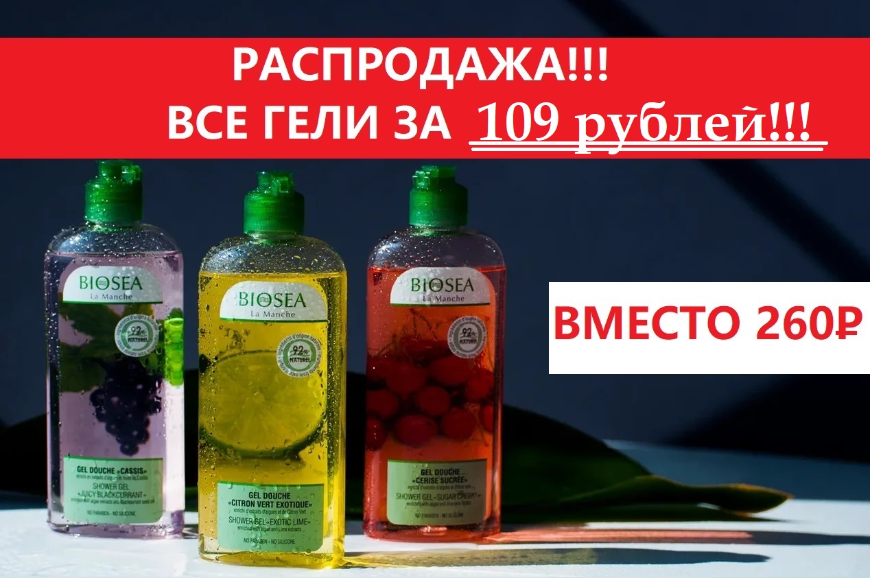 ���� �� 25.04. �_�_�_�_� - ��������� ���� �� 109�! ���������� �������: �������� ����, ������� ����, ����, ���������, �����, ��������, ���������, ��������� � �����-����� ����������� ��������! �������� ������ � ������ ����