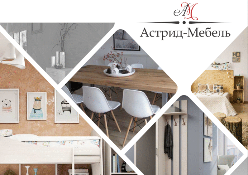 ���� �� 20.05.��������� ��������� ������ �� �� ���*���-��*����. ������ ����-������� ��������. �������-8