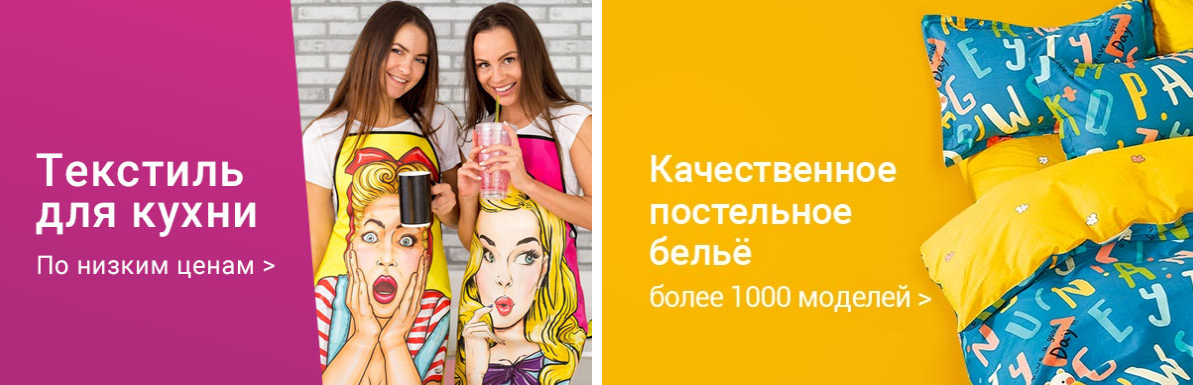 Happywear - ��� ����. ���������� ����� �������� � ������� ����������, ��������� ��������, ����������,�������, ��� ���, ��� ����, �����, ���������