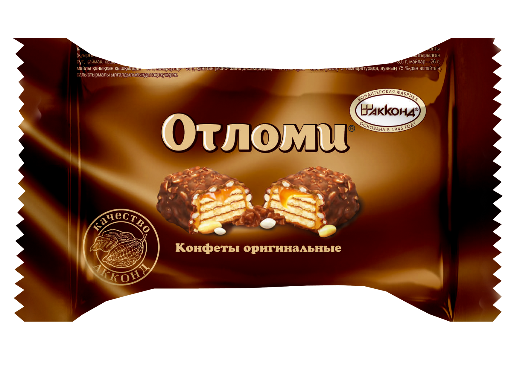 ��������� ��� �� �������� ������@. ����� ������ ������� ������� � ������� �� ������ �����. ������ � ���� �����: 