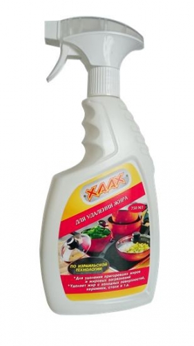 ����� ����������! �������� �������� ��� �������� ���� ����. ����� ����� �� ���� � �������. ������ ������ ���������.