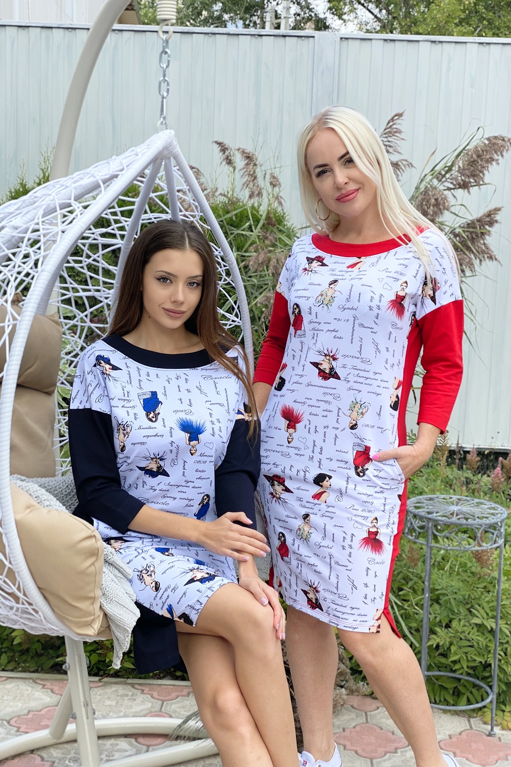 ���� �� 23.04. ���������������! ������ ���� ���������! ������, �������, ������, ��������, �������! ������ ������, ����������� ������ ��� ���� �����! ���� �� 300���! ������� ����� 29.04.