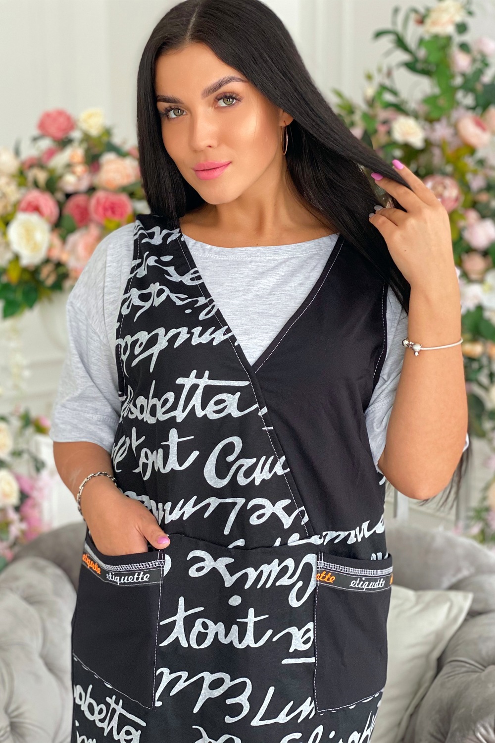 ���� �� 23.04. ���������������! ������ ���� ���������! ������, �������, ������, ��������, �������! ������ ������, ����������� ������ ��� ���� �����! ���� �� 300���! ������� ����� 29.04.